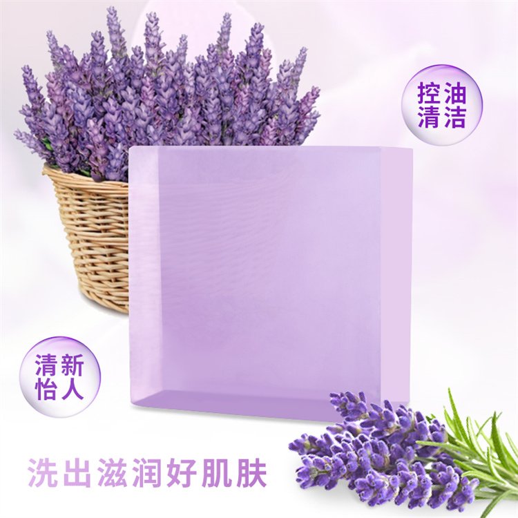 手工皂的三大類型